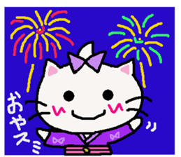 Summer of cat purple ribbon sticker #11901821