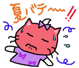 Summer of cat purple ribbon sticker #11901823
