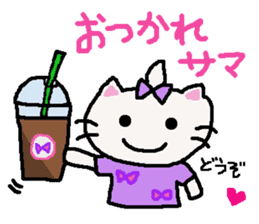 Summer of cat purple ribbon sticker #11901824