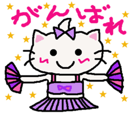Summer of cat purple ribbon sticker #11901827
