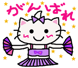 Summer of cat purple ribbon sticker #11901827