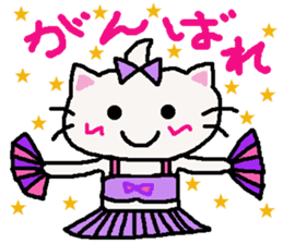 Summer of cat purple ribbon sticker #11901827