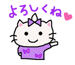 Summer of cat purple ribbon sticker #11901838