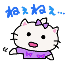 Summer of cat purple ribbon sticker #11901840