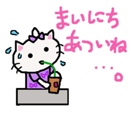 Summer of cat purple ribbon sticker #11901841