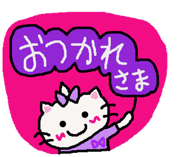 Summer of cat purple ribbon sticker #11901842