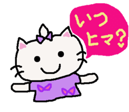 Summer of cat purple ribbon sticker #11901844