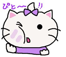 Summer of cat purple ribbon sticker #11901845