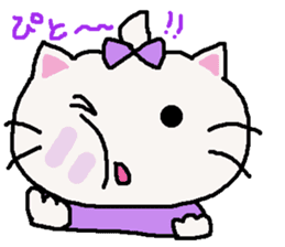 Summer of cat purple ribbon sticker #11901845