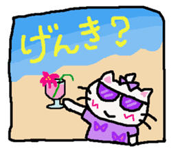 Summer of cat purple ribbon sticker #11901848