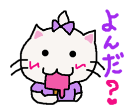 Summer of cat purple ribbon sticker #11901849