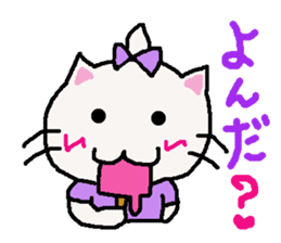 Summer of cat purple ribbon sticker #11901849