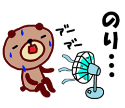 "Nori" only name sticker (summer ver) sticker #11901928