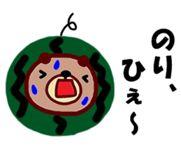 "Nori" only name sticker (summer ver) sticker #11901929