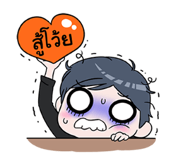 Superstar@Work sticker #11901978