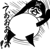 tanimaru uncle Pirate sticker #11902095