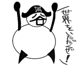 tanimaru uncle Pirate sticker #11902098