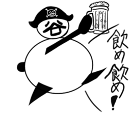 tanimaru uncle Pirate sticker #11902104