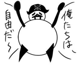 tanimaru uncle Pirate sticker #11902105