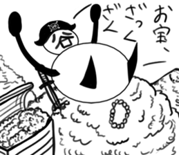 tanimaru uncle Pirate sticker #11902109