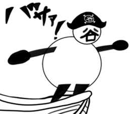 tanimaru uncle Pirate sticker #11902112