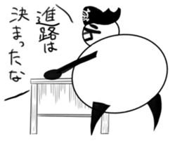 tanimaru uncle Pirate sticker #11902113