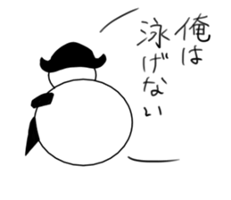 tanimaru uncle Pirate sticker #11902114