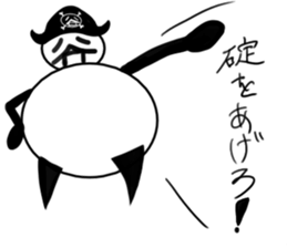 tanimaru uncle Pirate sticker #11902115