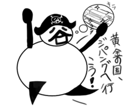tanimaru uncle Pirate sticker #11902119