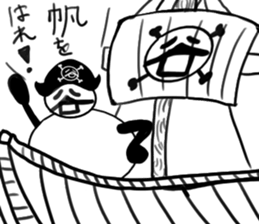 tanimaru uncle Pirate sticker #11902121