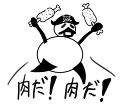 tanimaru uncle Pirate sticker #11902124