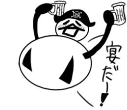 tanimaru uncle Pirate sticker #11902125