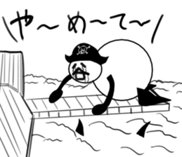 tanimaru uncle Pirate sticker #11902128