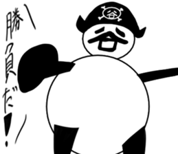 tanimaru uncle Pirate sticker #11902131