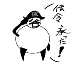 tanimaru uncle Pirate sticker #11902133