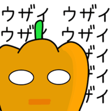 Sticker to be sent to Yoshikawa-(world sticker #11902171