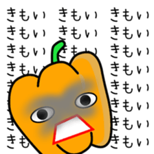 Sticker to be sent to Yoshikawa-(world sticker #11902172