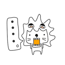 Saitama baseball cheering section(world sticker #11902221