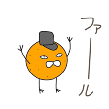 Saitama baseball cheering section(world sticker #11902239