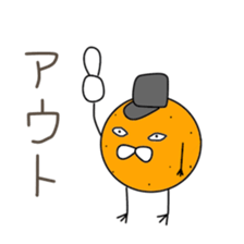 Saitama baseball cheering section(world sticker #11902240