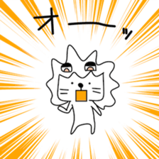 Saitama baseball cheering section(world sticker #11902241