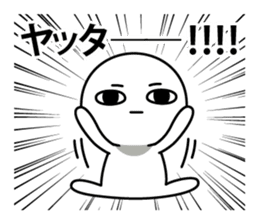 Deadpan boy sticker #11902257