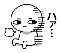 Deadpan boy sticker #11902262