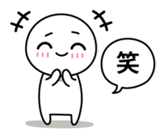 Deadpan boy sticker #11902270