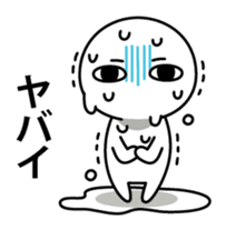 Deadpan boy sticker #11902273