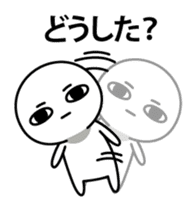 Deadpan boy sticker #11902276