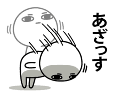 Deadpan boy sticker #11902279