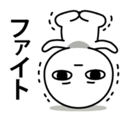 Deadpan boy sticker #11902280