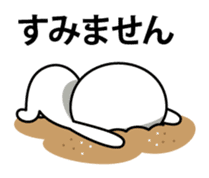 Deadpan boy sticker #11902284