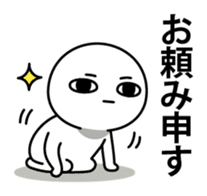 Deadpan boy sticker #11902288